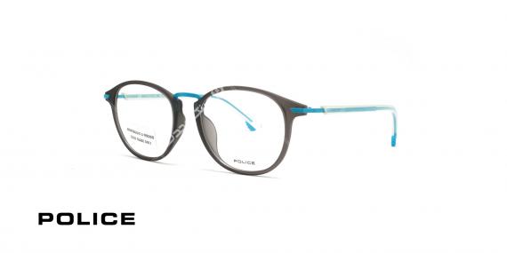 عینک طبی کائوچویی پلیس - رنگ بدنه آبی خاکستری - عکاسی وحدت - زاویه سه رخ