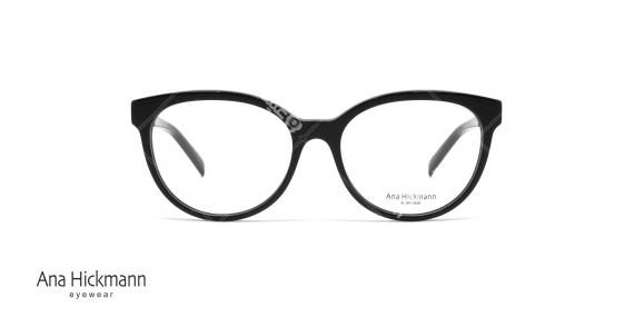 عینک طبی بیضی شکل طرح گربه ای آناهیکمن - دسته دو رو - رنگ مشکی - عکاسی وحدت - زاویه رو به رو