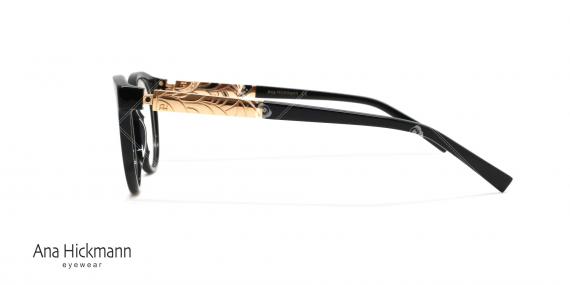 عینک طبی بیضی شکل طرح گربه ای آناهیکمن - دسته دو رو - رنگ مشکی - عکاسی وحدت - زاویه کنار