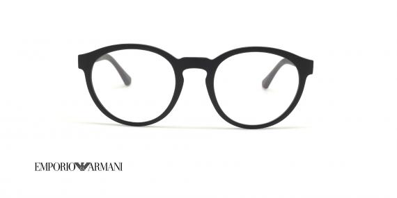 عینک طبی رویه دار امپریو  آرمانی - مدل گرد - رنگ مشکی زرشکی - عکس زاویه روبرو عینک طبی