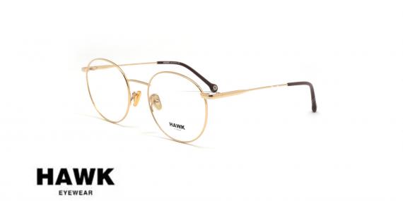 عینک طبی فلزی هاوک - HAWK HW7234 - رنگ طلایی - عکاسی وحدت - عکس از زاویه سه رخ