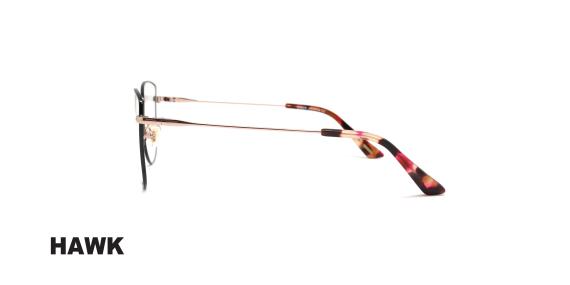 عینک طبی زنانه هاوک فریم فلزی گربه ای به زنگ رز گلد و مشکی - عکس از زاویه کنار