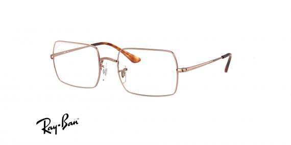 عینک طبی ری بن فریم فلزی مستطیلی مسی رنگ - عکس از زاویه سه رخ 