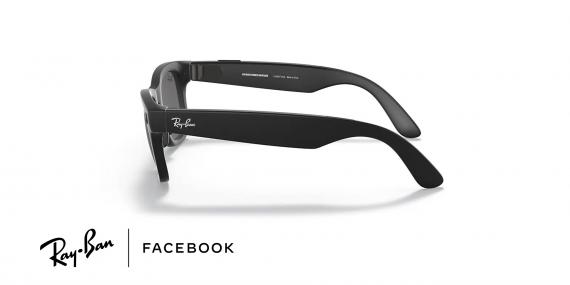 عینک هوشمند ریبن فیس بوک مدل ویفرر بدنه مشکی مات عدسی دودی - اختصاصی عینک وحدت - زاویه کنار