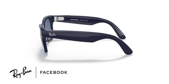 عینک هوشمند ری بن فیس بوک مدل ویفرر رنگ آبی عدسی آبی پولاریزه - اختصاصی عینک وحدت - زاویه کنار