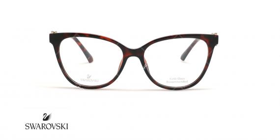 عینک طبی گربه ای سواروسکی - Swarovski SK5254  - قهوه ای هاوانا - عکاسی وحدت - زاویه روبرو