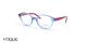 عینک طبی بچگانه وگ فریم کائوچویی بیضی دو رنگ حدقه ها آبی شیشه ای و دسته ها قرمز - عکس از زاویه سه ر خ 