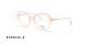عینک طبی پروانه ای کوالی - MOREL KOALI  20086K - عکس از زاویه سه رخ