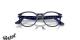 عینک طبی شبه مربعی آبی رنگ پرسول - زاویه بالا