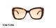 عینک آفتابی تام فورد زنانه بدنه قهوه ای هاوانا عدسی قهوه ای فتوکرومیک - زاویه روبرو